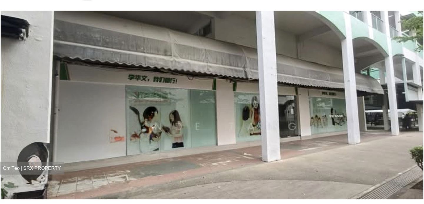 Jurong Gateway Road (D22), Shop House #609267761